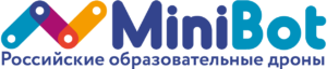 MiniBot: образовательные беспилотники